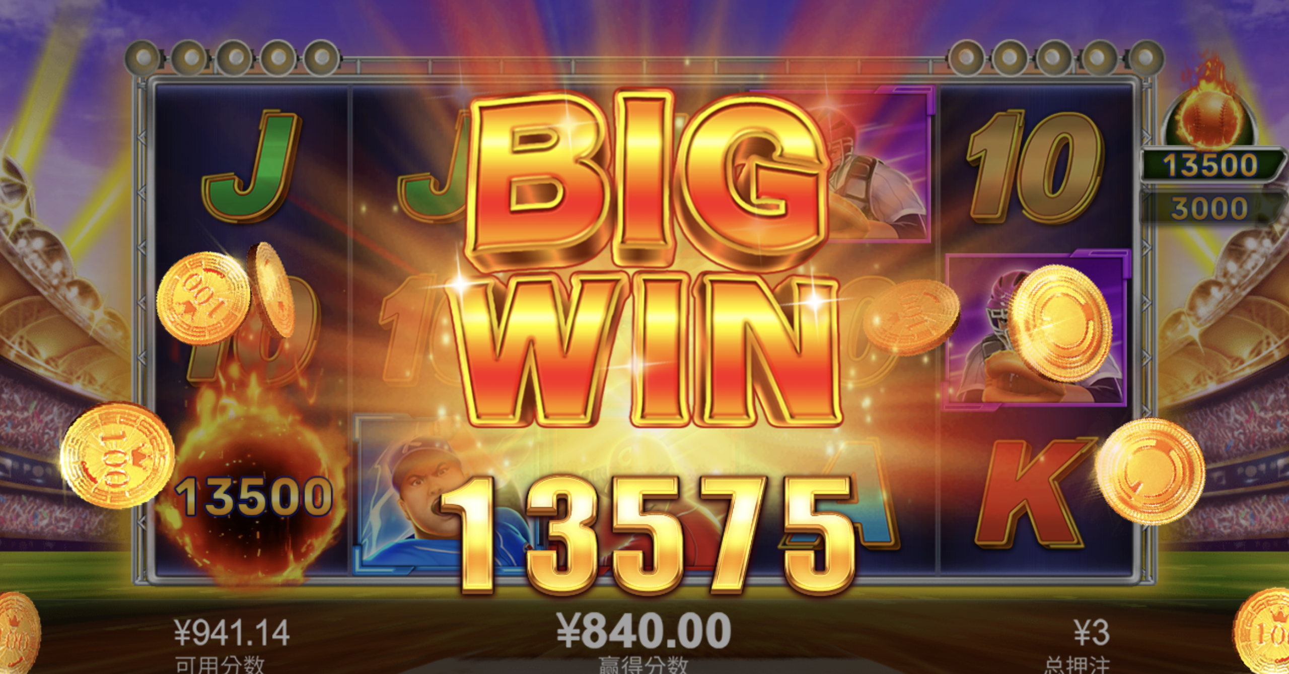 评论图片-百家乐规则表-百家乐技巧-百家乐策略论坛