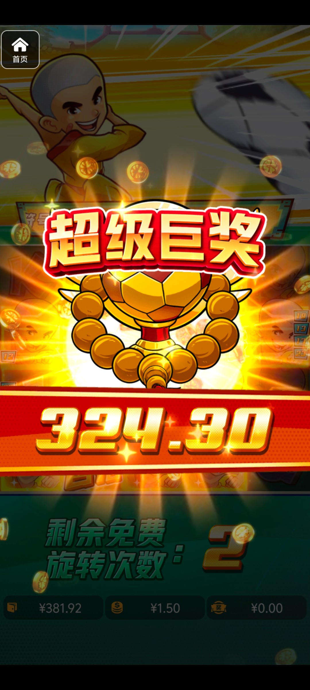 评论图片-百家乐规则表-百家乐技巧-百家乐策略论坛