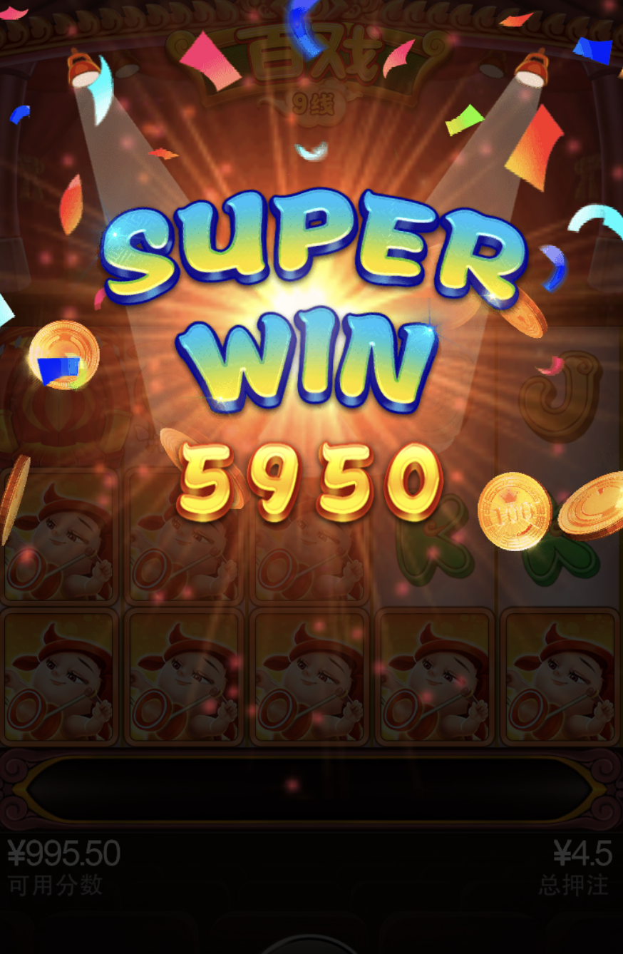 评论图片-百家乐规则表-百家乐技巧-百家乐策略论坛