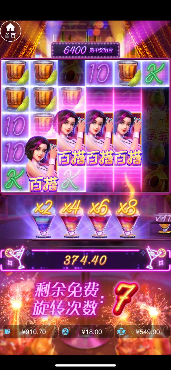 评论图片-百家乐规则表-百家乐技巧-百家乐策略论坛