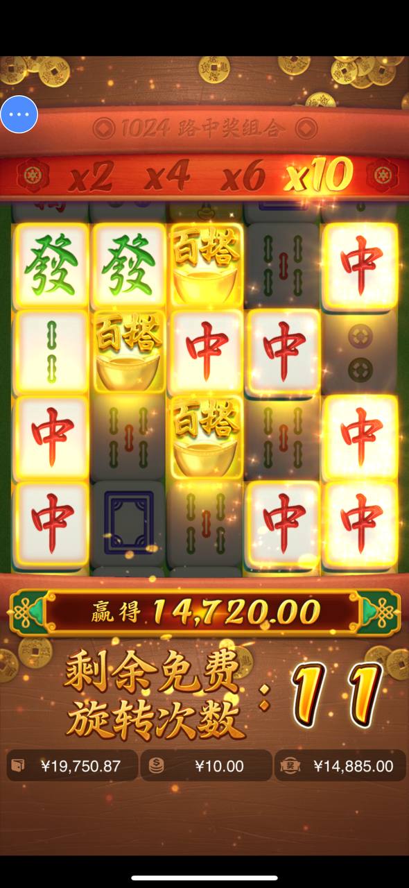 评论图片-百家乐规则表-百家乐技巧-百家乐策略论坛