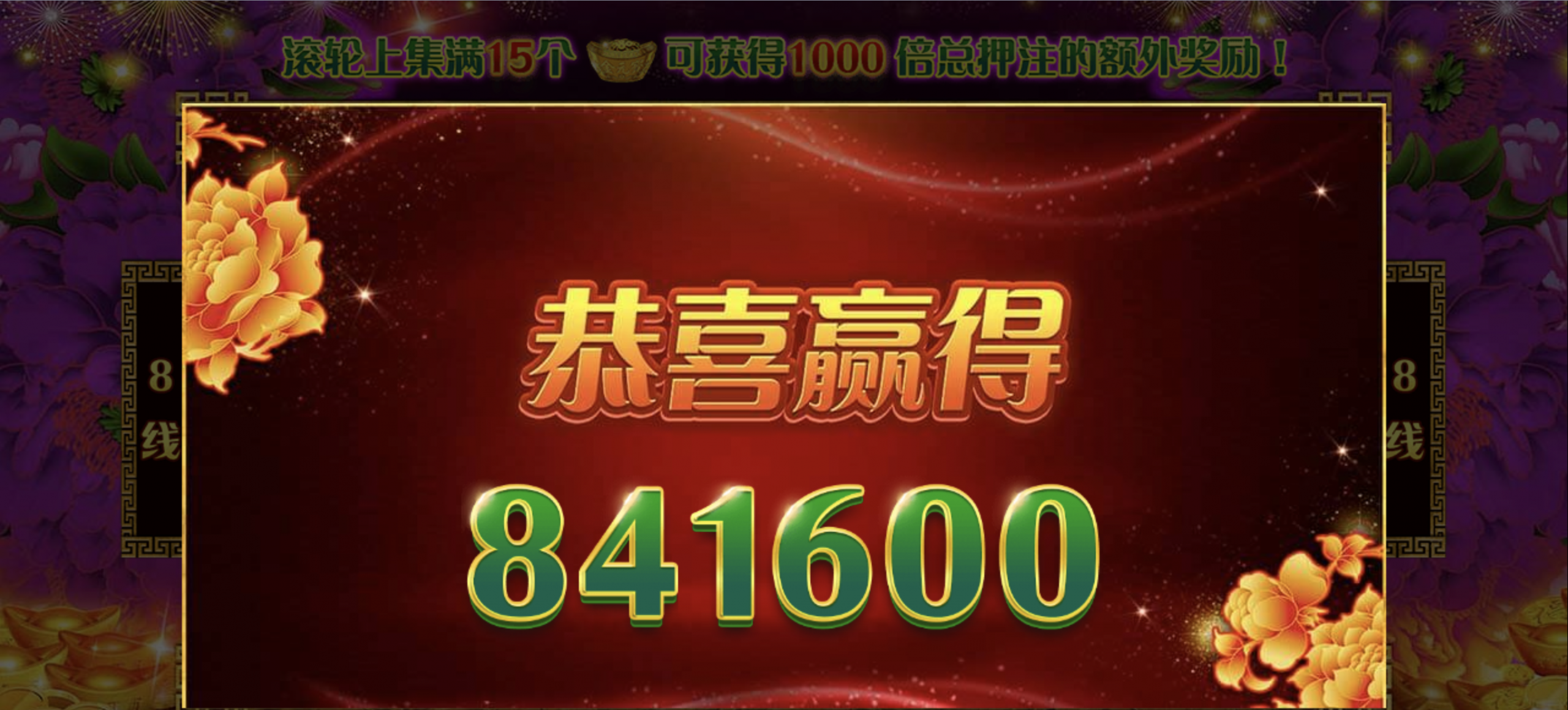 评论图片-百家乐规则表-百家乐技巧-百家乐策略论坛