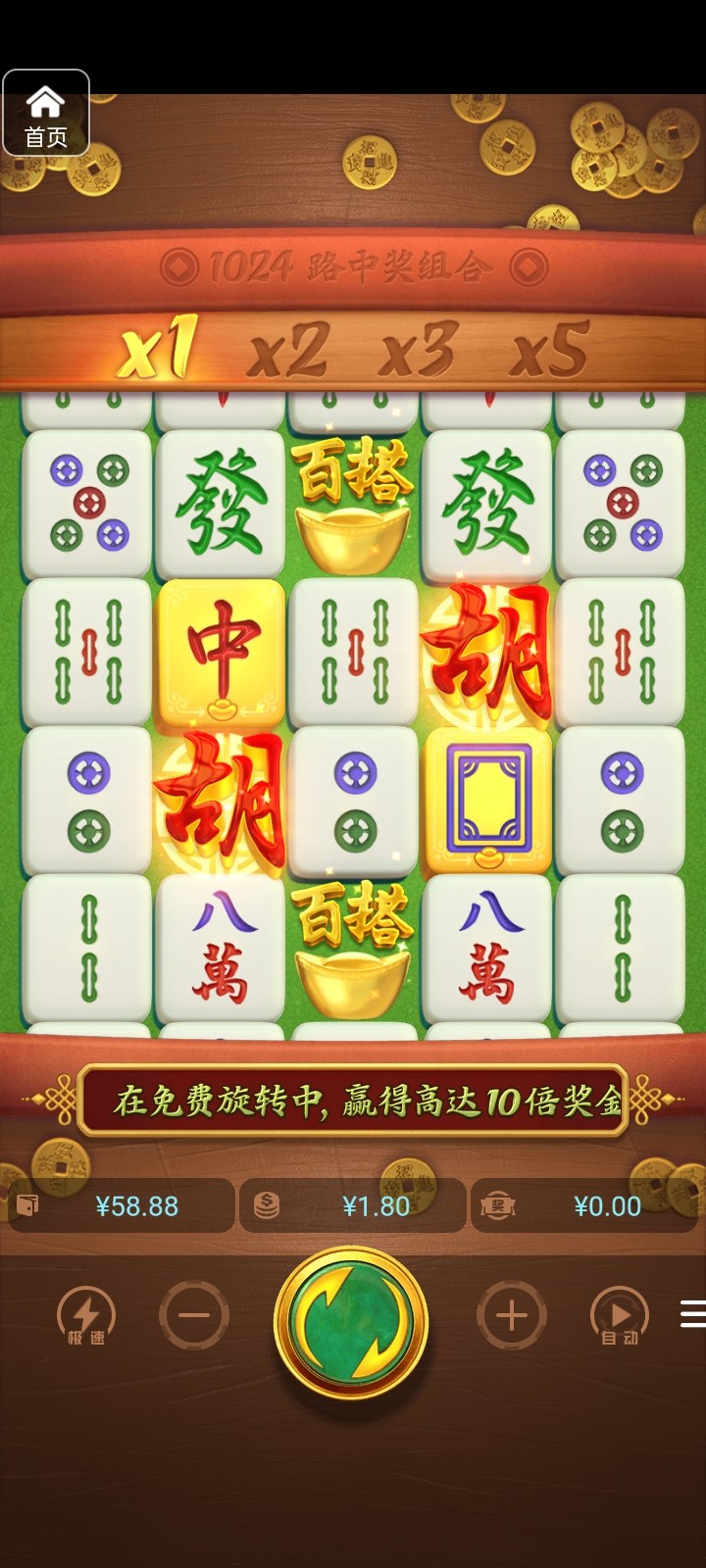 评论图片-百家乐规则表-百家乐技巧-百家乐策略论坛