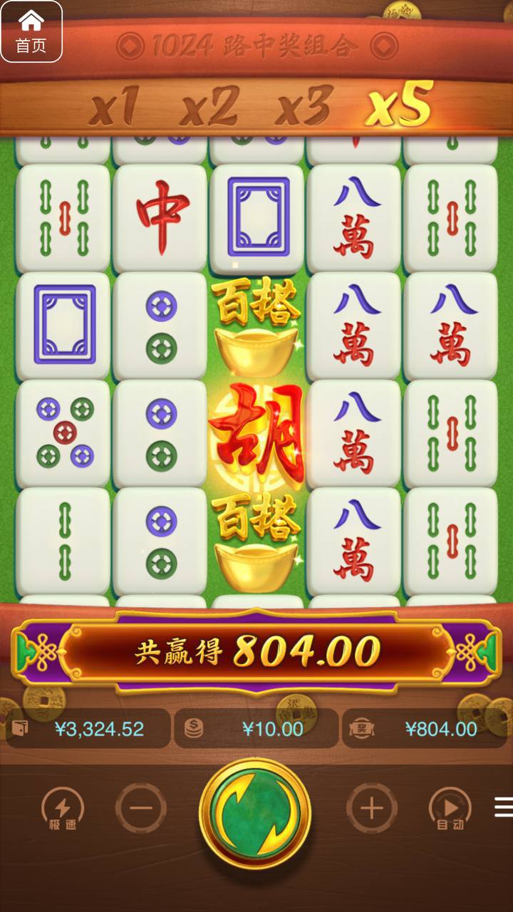 评论图片-百家乐规则表-百家乐技巧-百家乐策略论坛