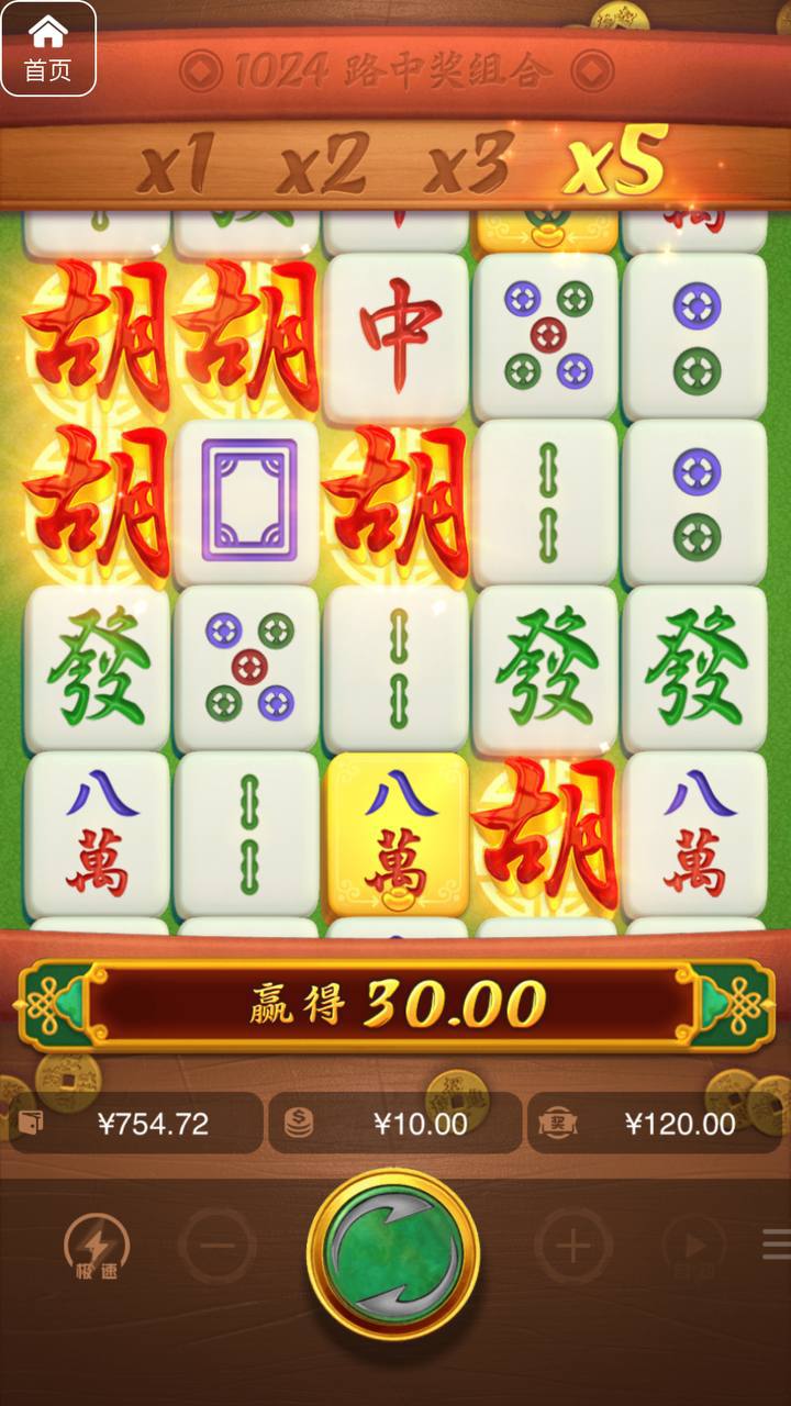 评论图片-百家乐规则表-百家乐技巧-百家乐策略论坛