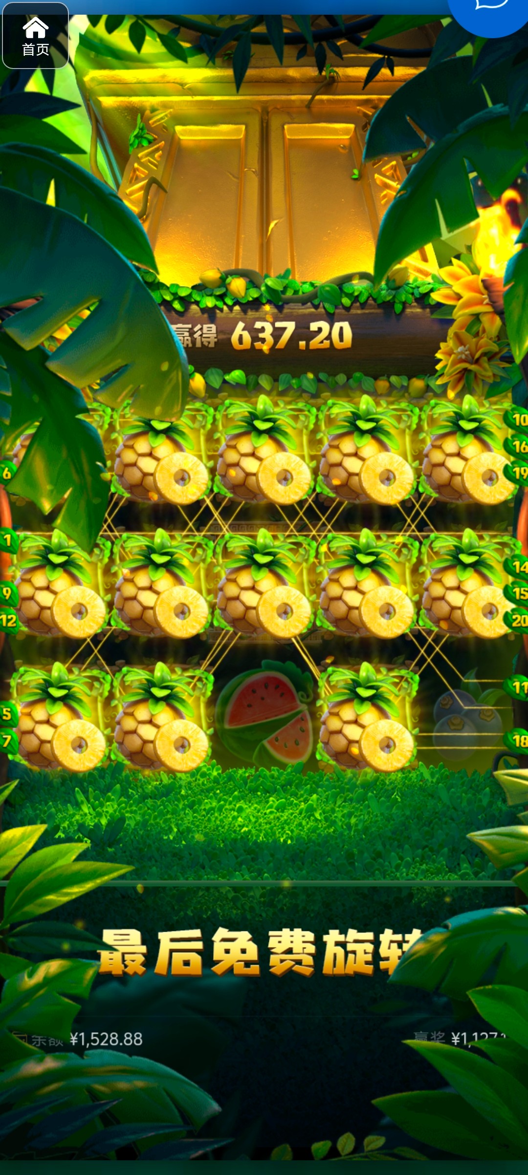 评论图片-百家乐规则表-百家乐技巧-百家乐策略论坛