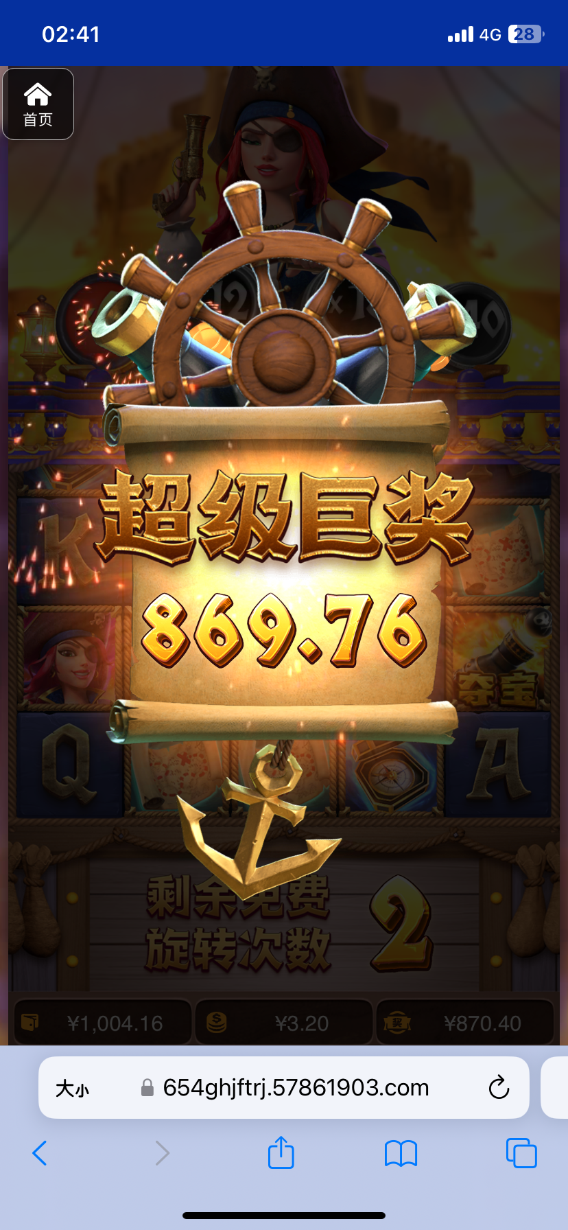 评论图片-百家乐规则表-百家乐技巧-百家乐策略论坛