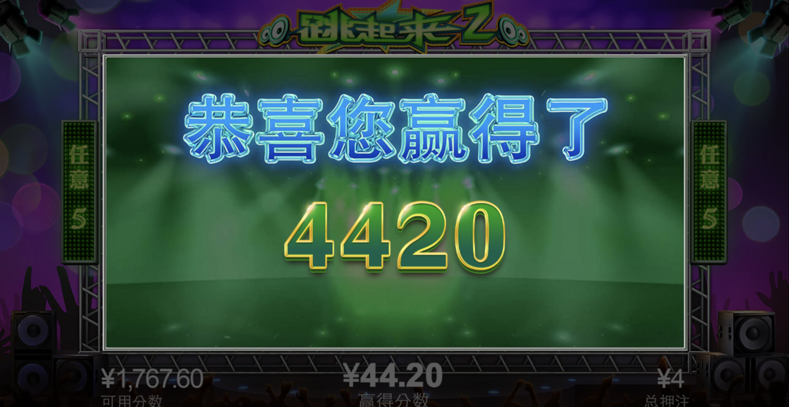 评论图片-百家乐规则表-百家乐技巧-百家乐策略论坛