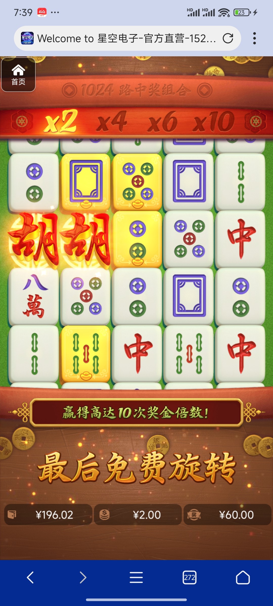 评论图片-百家乐规则表-百家乐技巧-百家乐策略论坛