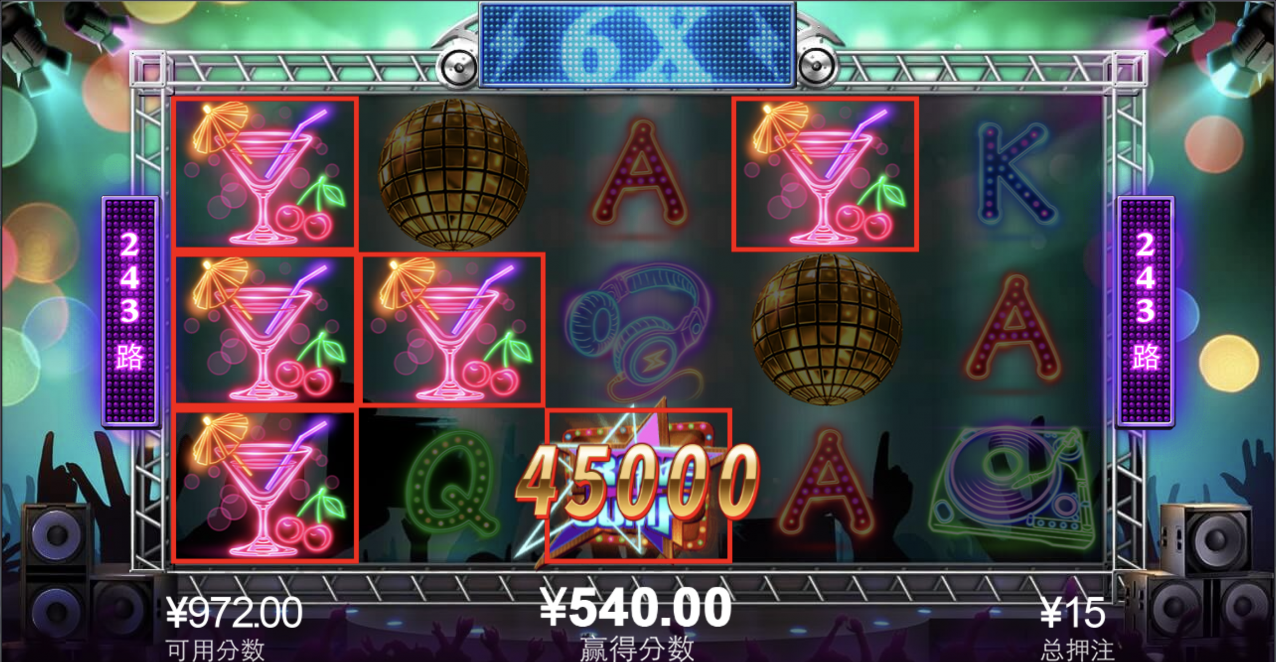 评论图片-百家乐规则表-百家乐技巧-百家乐策略论坛