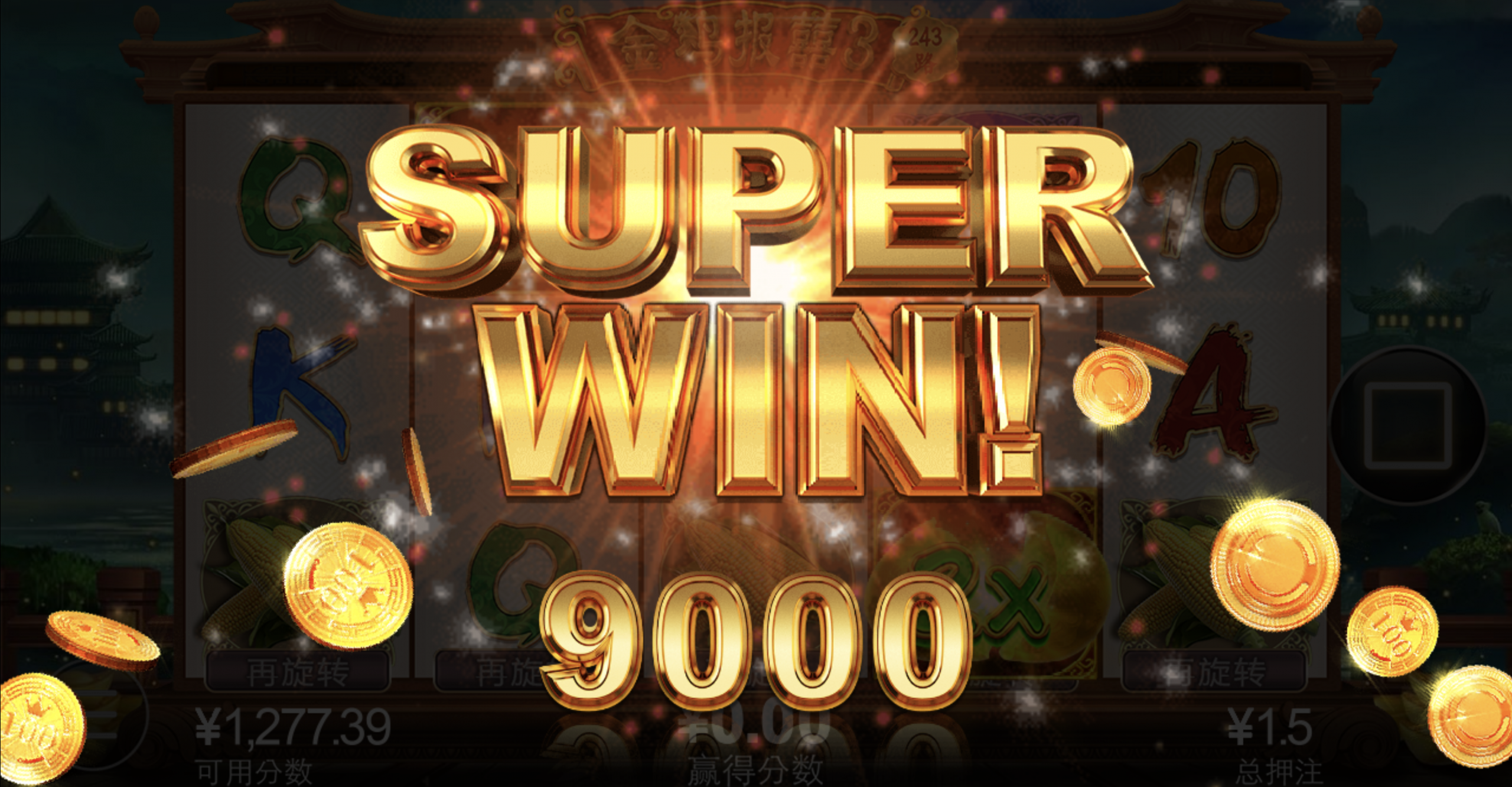 评论图片-百家乐规则表-百家乐技巧-百家乐策略论坛