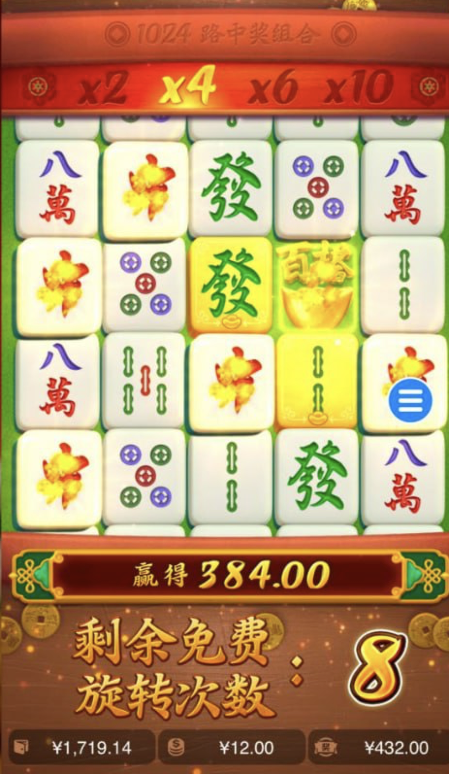 评论图片-百家乐规则表-百家乐技巧-百家乐策略论坛