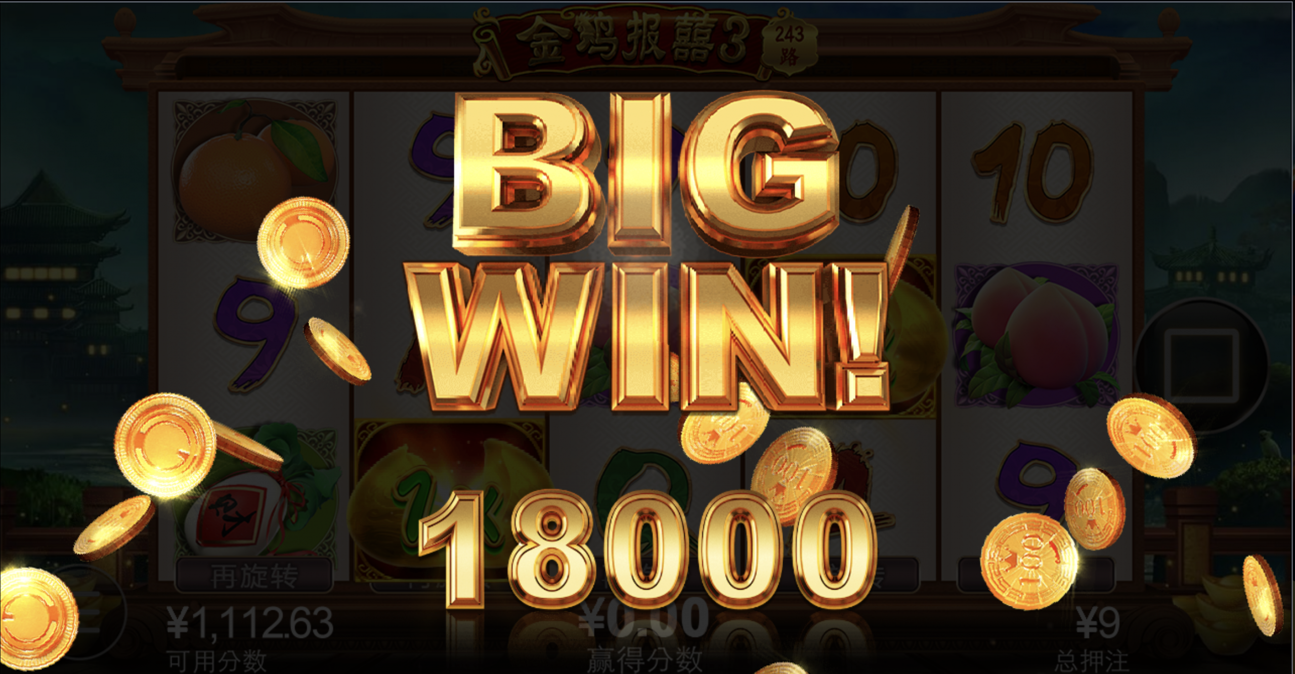 评论图片-百家乐规则表-百家乐技巧-百家乐策略论坛