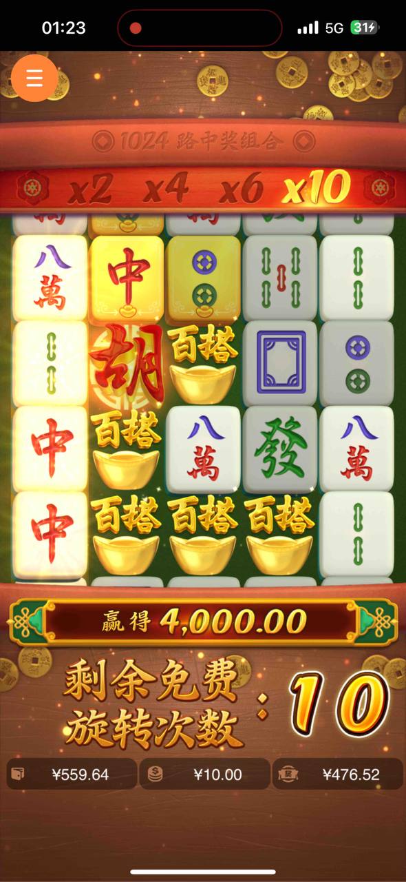 评论图片-百家乐规则表-百家乐技巧-百家乐策略论坛