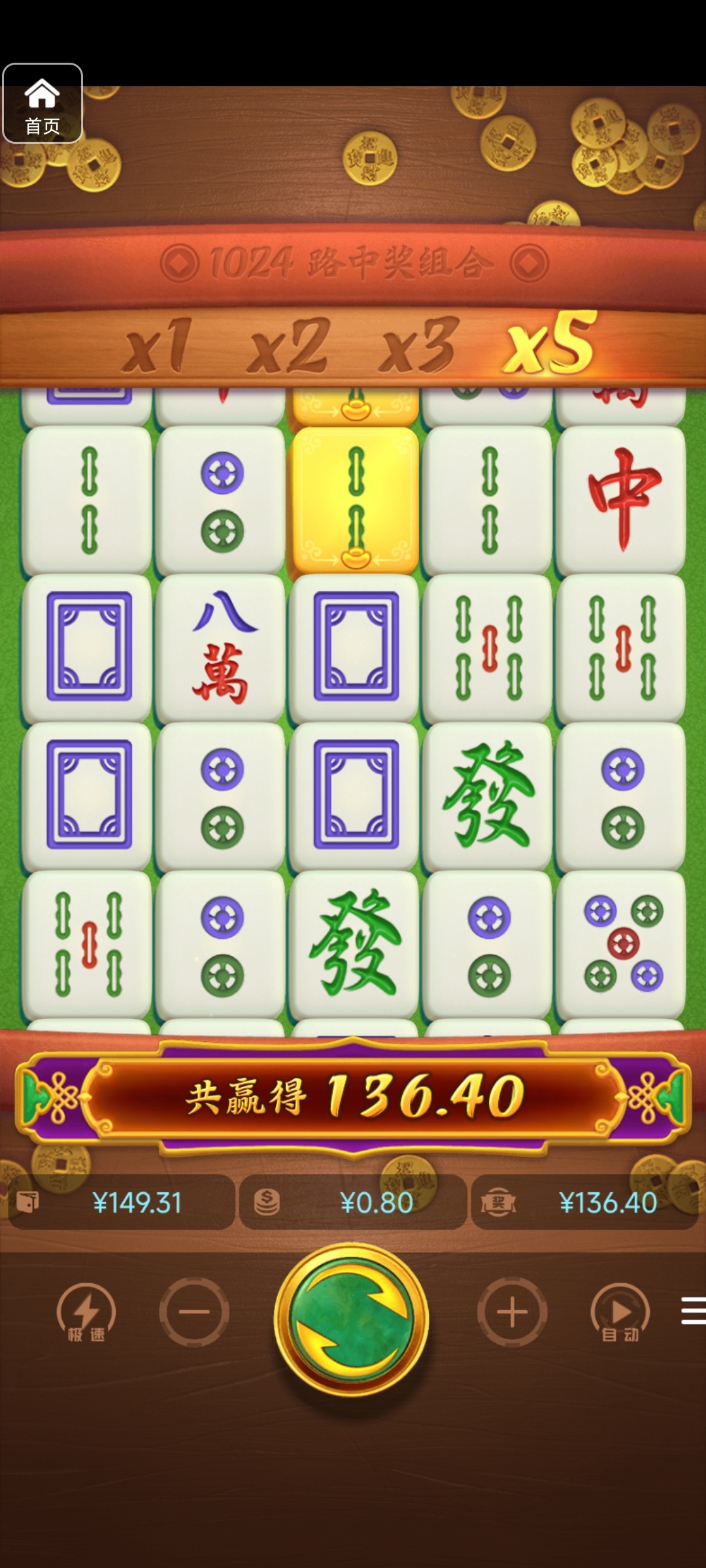 评论图片-百家乐规则表-百家乐技巧-百家乐策略论坛