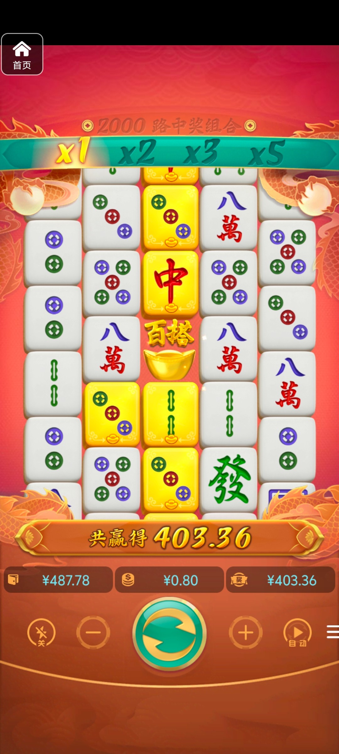 评论图片-百家乐规则表-百家乐技巧-百家乐策略论坛