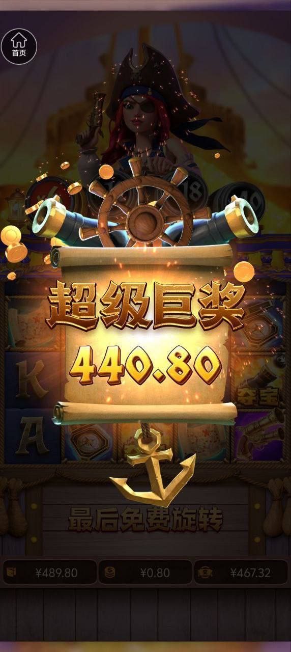 评论图片-百家乐规则表-百家乐技巧-百家乐策略论坛