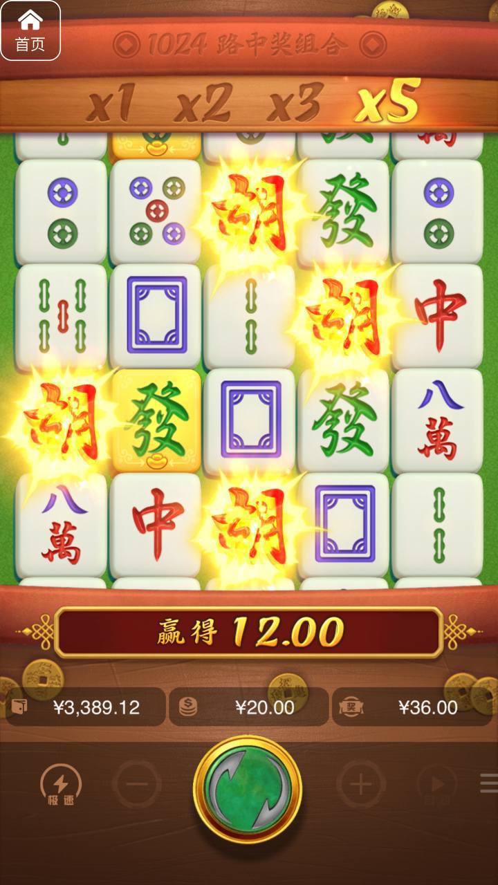 评论图片-百家乐规则表-百家乐技巧-百家乐策略论坛