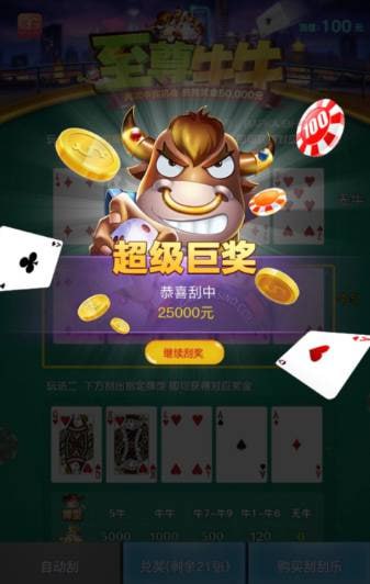 评论图片-百家乐规则表-百家乐技巧-百家乐策略论坛