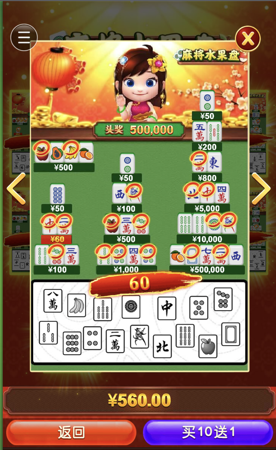 评论图片-百家乐规则表-百家乐技巧-百家乐策略论坛