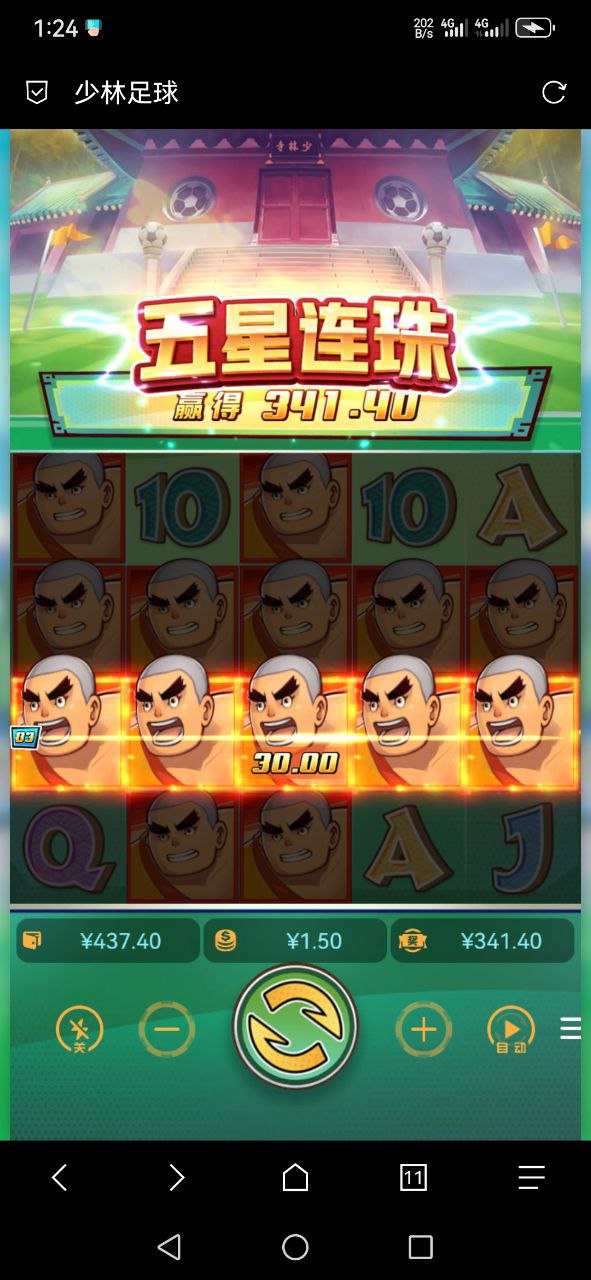 评论图片-百家乐规则表-百家乐技巧-百家乐策略论坛