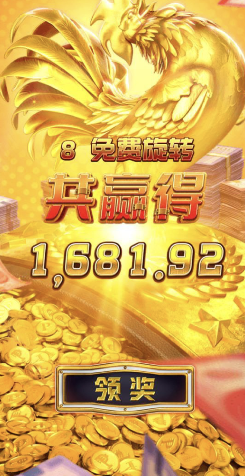 评论图片-百家乐规则表-百家乐技巧-百家乐策略论坛