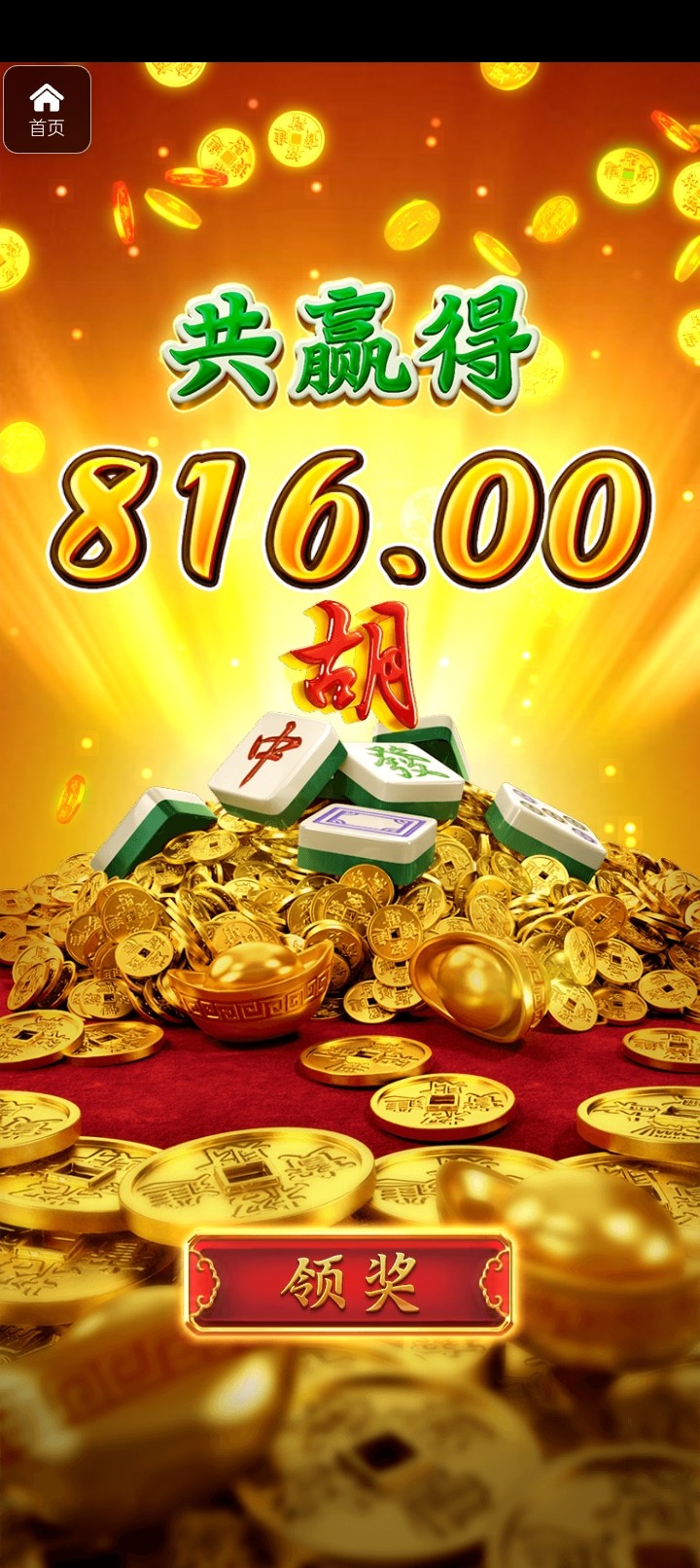 评论图片-百家乐规则表-百家乐技巧-百家乐策略论坛