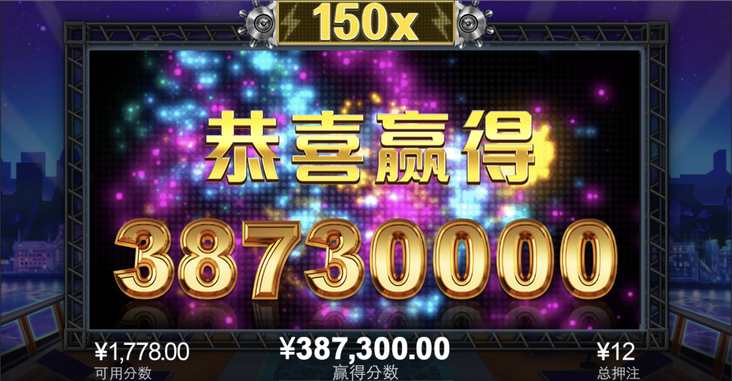 评论图片-百家乐规则表-百家乐技巧-百家乐策略论坛