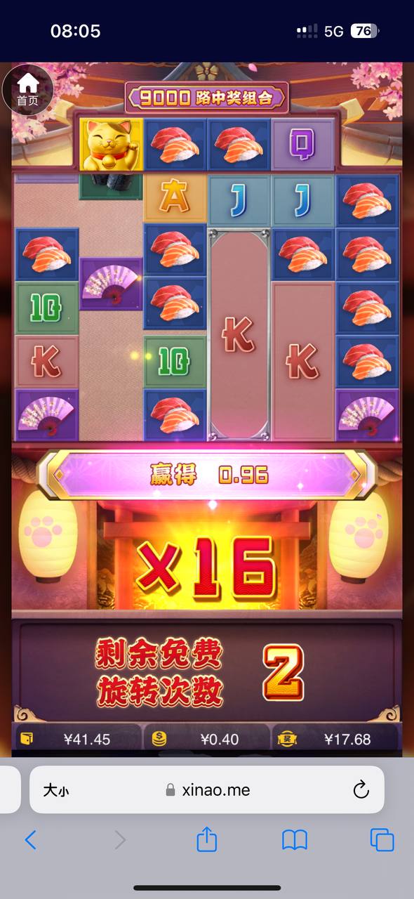 评论图片-百家乐规则表-百家乐技巧-百家乐策略论坛