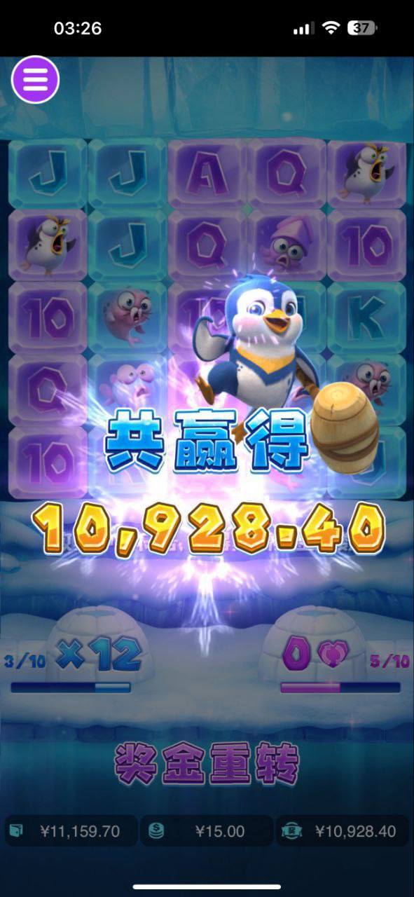 评论图片-百家乐规则表-百家乐技巧-百家乐策略论坛