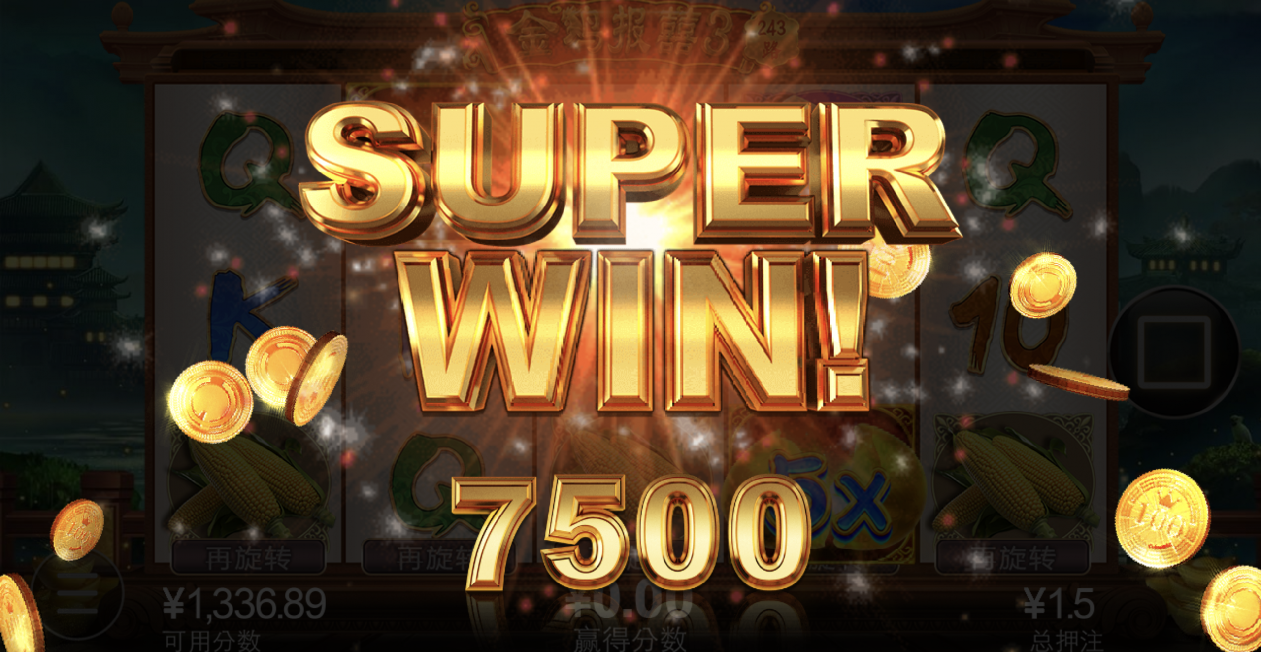 评论图片-百家乐规则表-百家乐技巧-百家乐策略论坛