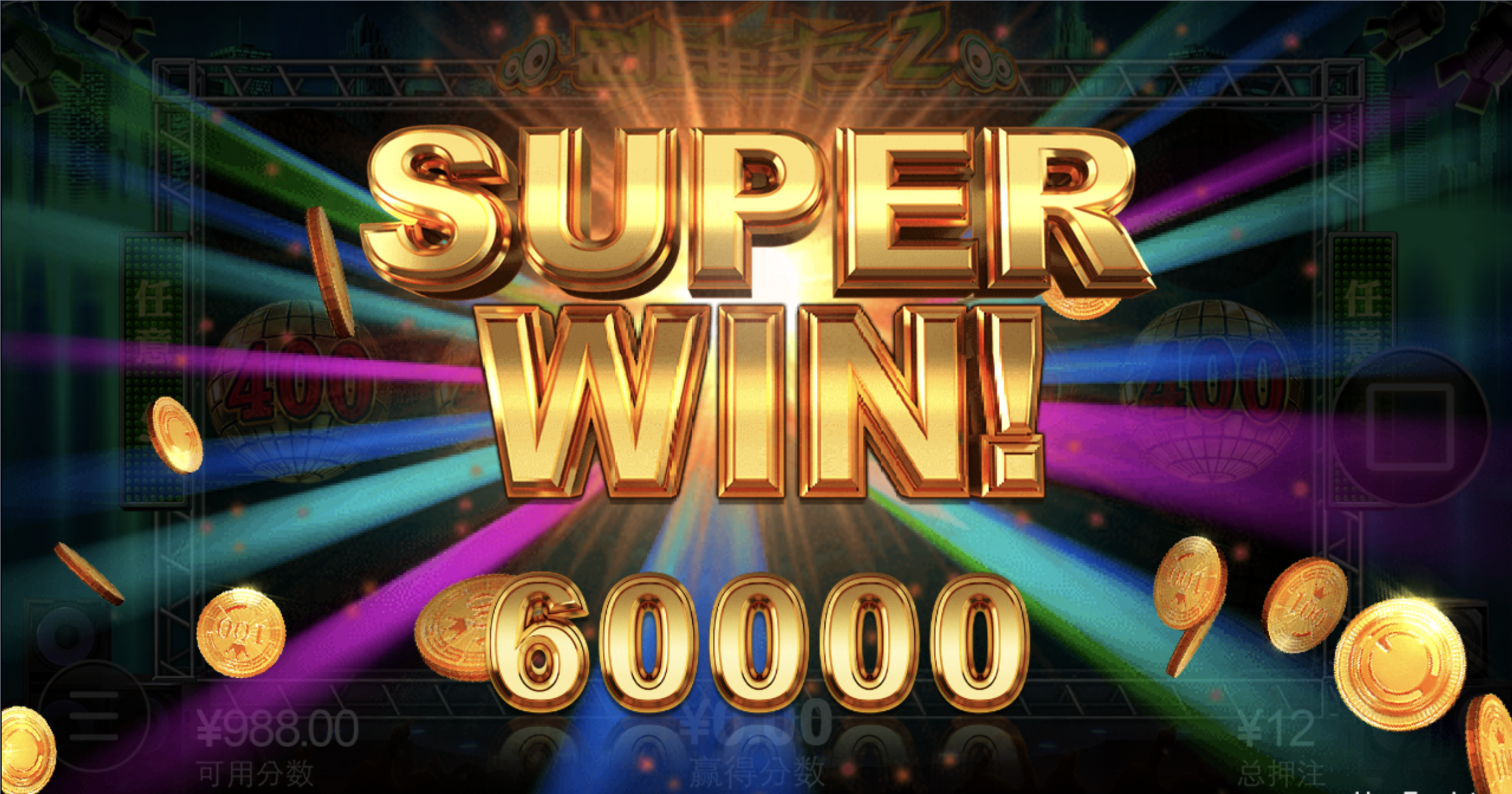 评论图片-百家乐规则表-百家乐技巧-百家乐策略论坛