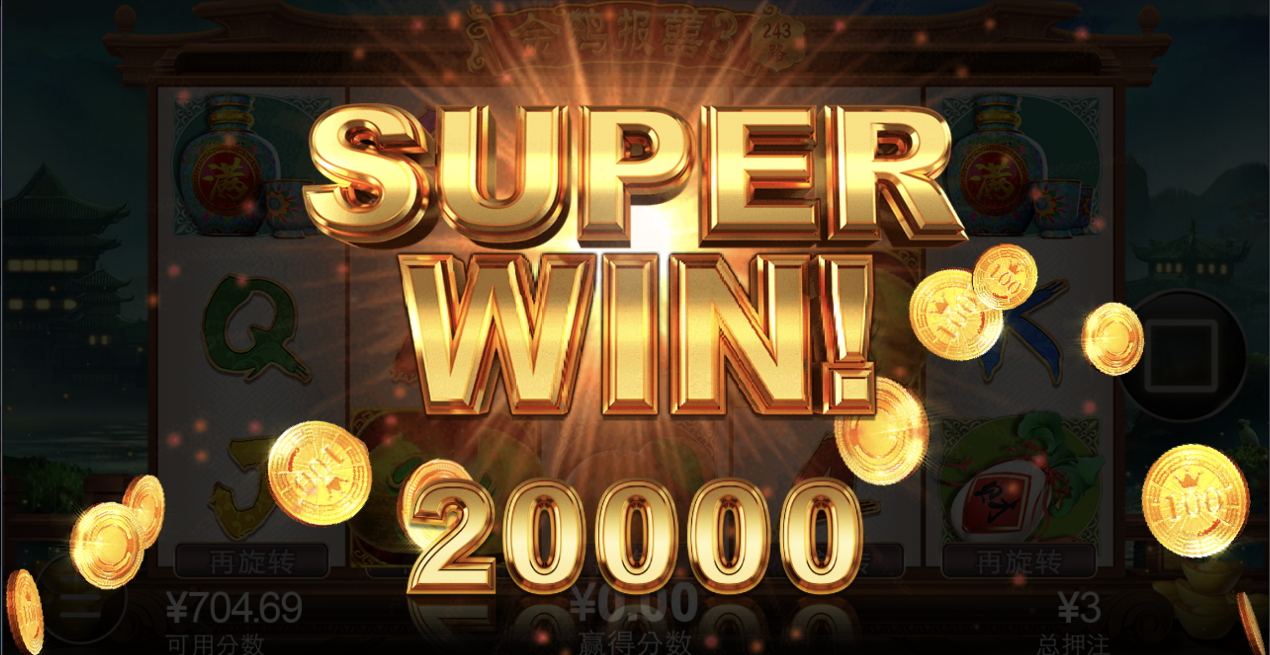 评论图片-百家乐规则表-百家乐技巧-百家乐策略论坛