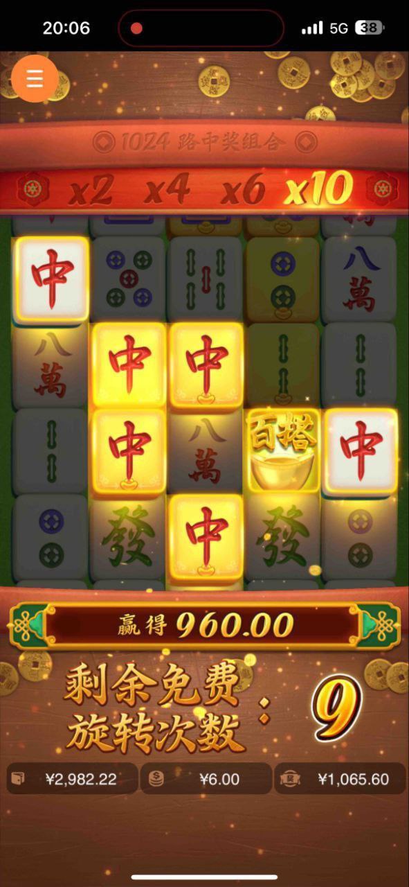 评论图片-百家乐规则表-百家乐技巧-百家乐策略论坛