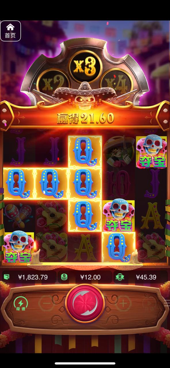 评论图片-百家乐规则表-百家乐技巧-百家乐策略论坛