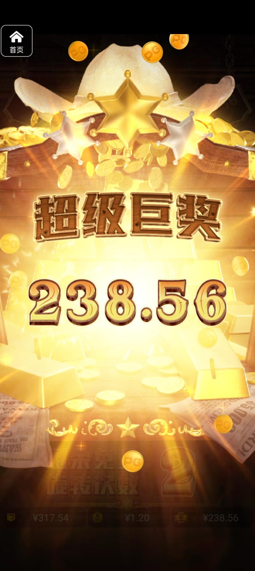 评论图片-百家乐规则表-百家乐技巧-百家乐策略论坛