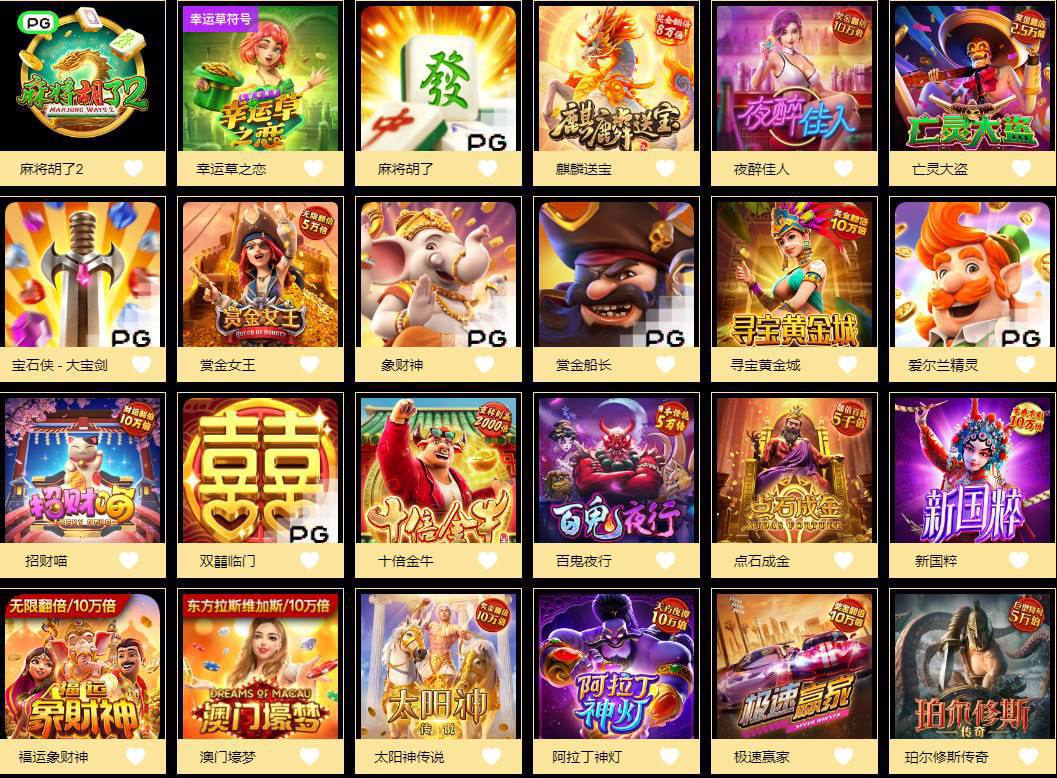 评论图片-百家乐规则表-百家乐技巧-百家乐策略论坛