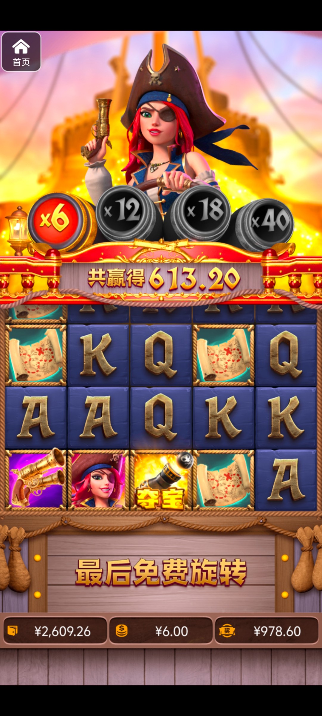 评论图片-百家乐规则表-百家乐技巧-百家乐策略论坛