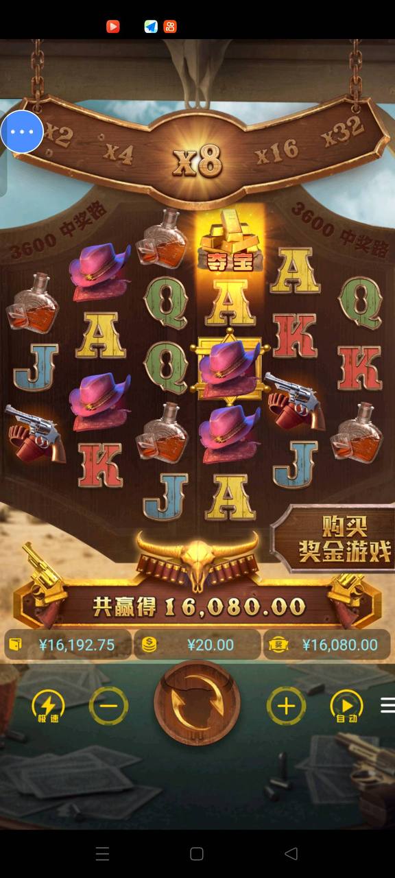 评论图片-百家乐规则表-百家乐技巧-百家乐策略论坛