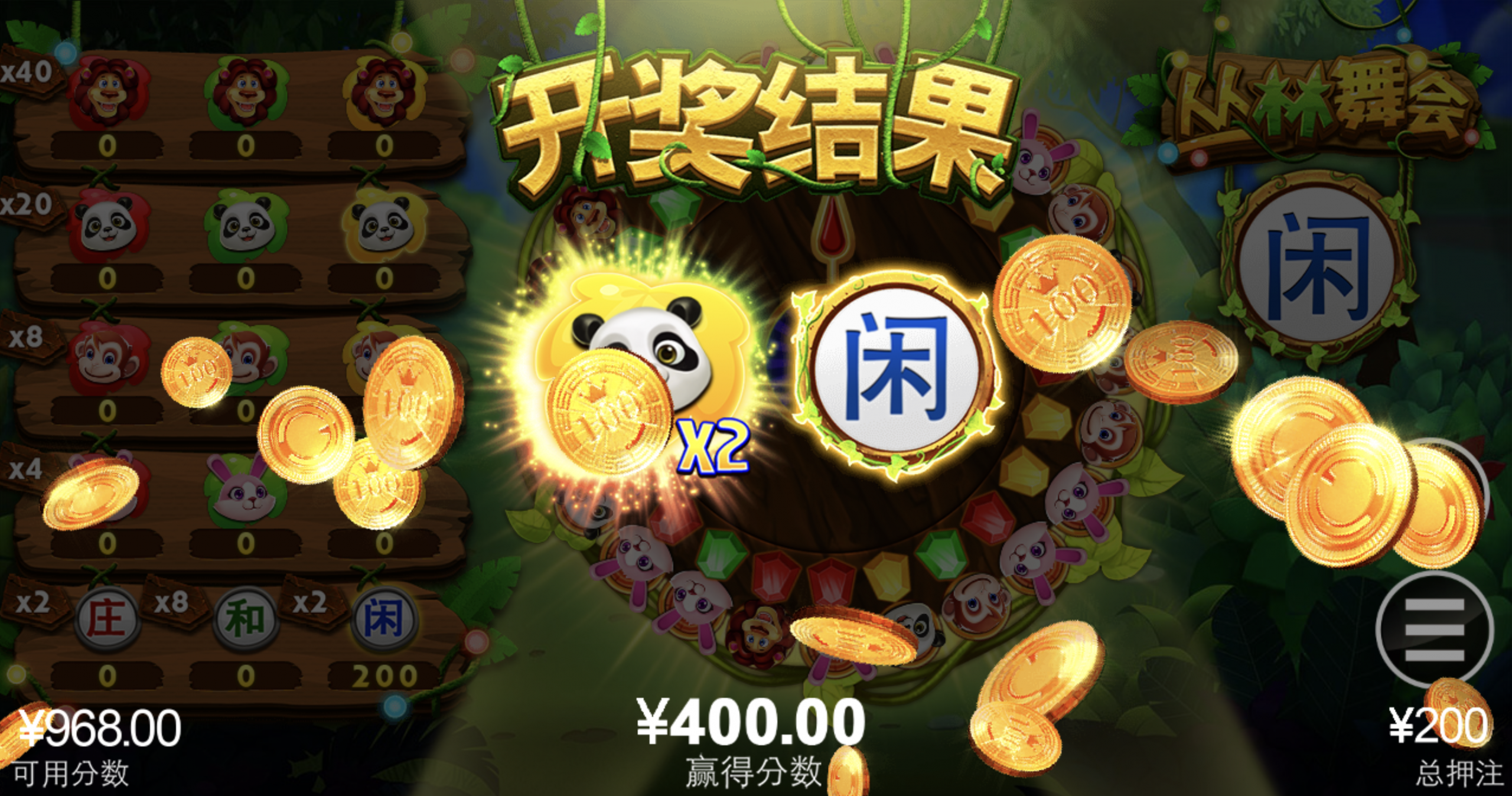 评论图片-百家乐规则表-百家乐技巧-百家乐策略论坛