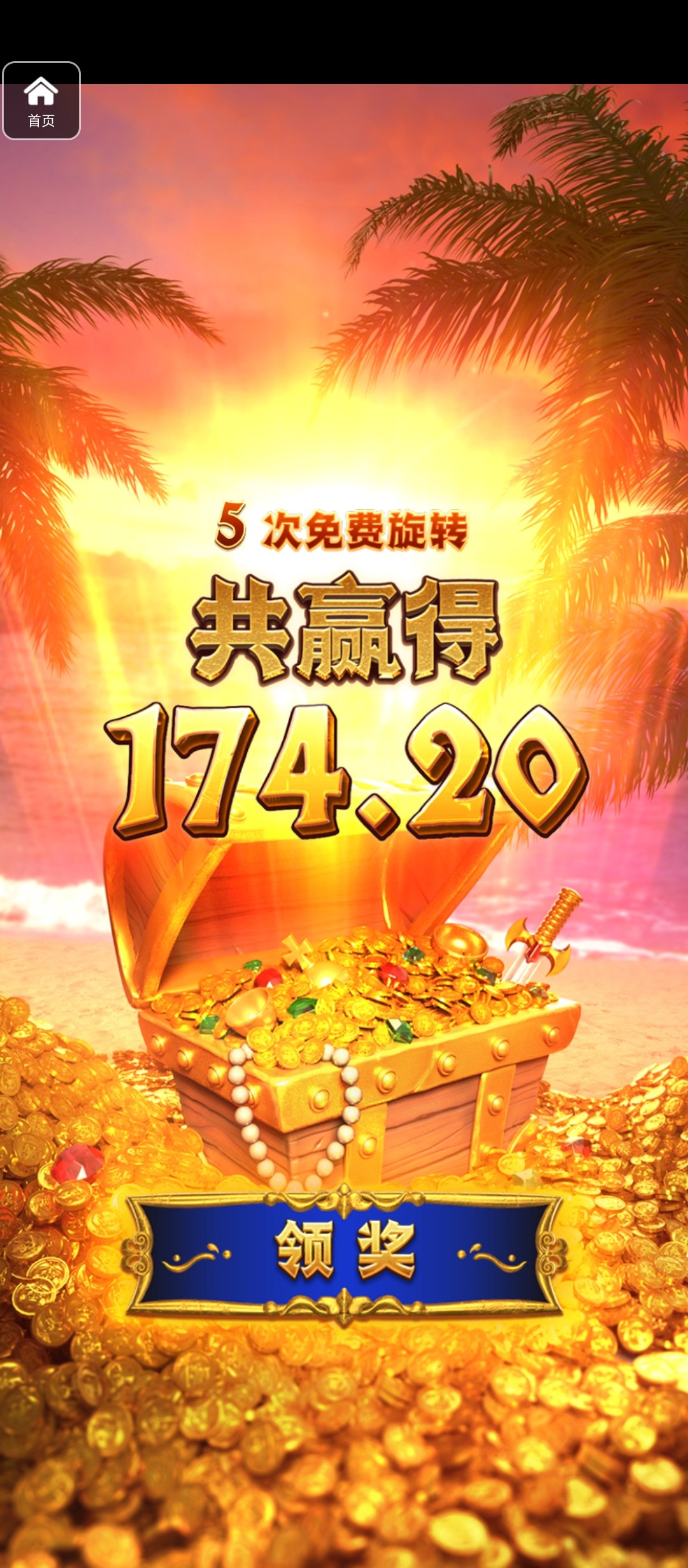 评论图片-百家乐规则表-百家乐技巧-百家乐策略论坛