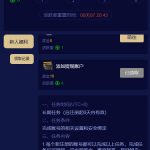 至尊国际注册送 18-百家乐规则表-百家乐技巧-百家乐策略论坛