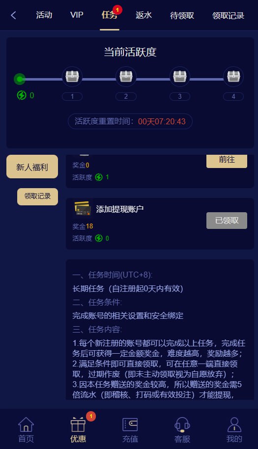 至尊国际注册送 18-百家乐规则表-百家乐技巧-百家乐策略论坛