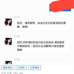 TC皇冠  送88-百家乐规则表-百家乐技巧-百家乐策略论坛