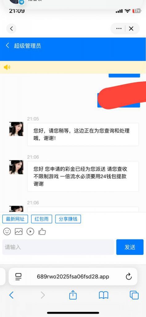 TC皇冠  送88-百家乐规则表-百家乐技巧-百家乐策略论坛