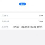 永利国际 注册送28-百家乐规则表-百家乐技巧-百家乐策略论坛