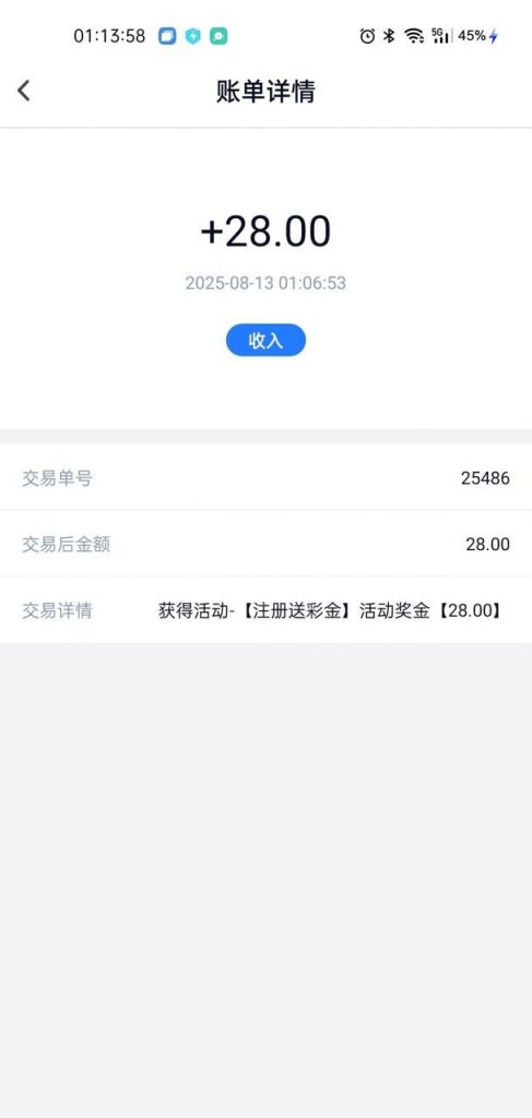 永利国际 注册送28-百家乐规则表-百家乐技巧-百家乐策略论坛