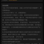 新葡京 6633 送18-百家乐规则表-百家乐技巧-百家乐策略论坛