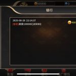 869娱乐 送48.8w-百家乐规则表-百家乐技巧-百家乐策略论坛