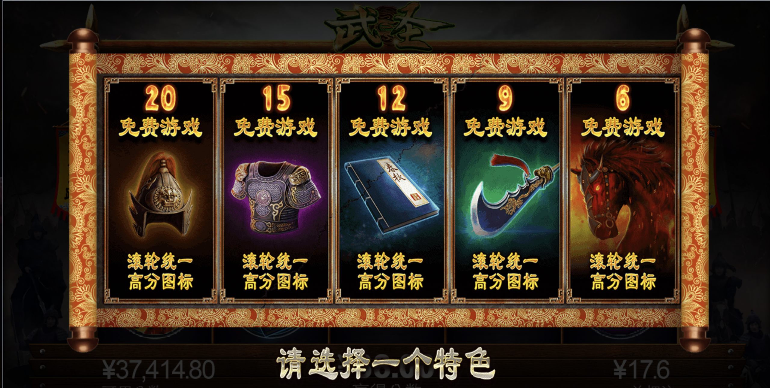 评论图片-百家乐规则表-百家乐技巧-百家乐策略论坛